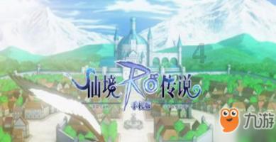 逃离废弃的卡车场